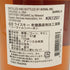 コーヴァル バーボン シングルバレル 750ml 47% KOVAL Bourbon Single Barrel 【F2】