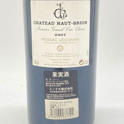 シャトー オー ブリオン 2007 750ml 13% CHATEAU HAUT BRION 【A1】