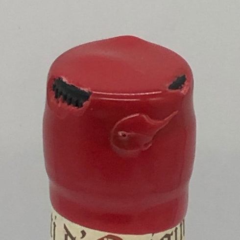 ルモルトン 1972 ヴュー カルヴァドス ドンフロンテ ブランデー 700ml 40% Lemorton ブランデー【V1】