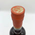 トーマス H ハンディ サゼラック ライ 750ml 62.45% Thomas H. Handy アメリカウイスキー【X1】