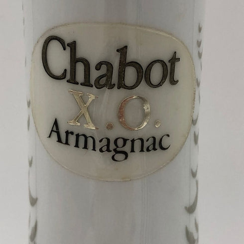 シャボー XO アルマニャック ホワイトグースボトル 700ml 40% Chabot ブランデー1445g【L0】