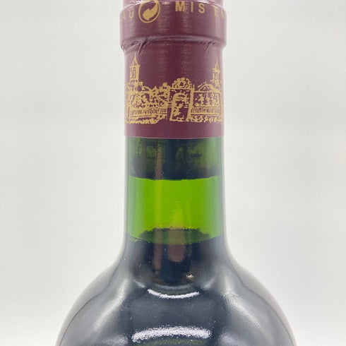 レ パゴド ド コス 2007 750ml 13% Les Pagodes de Cos 【U4】