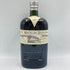 マッカラン レプリカ レア リザーブ 1861 700ml 42.7% The Macallan Distillery Old Highland Malt 【N1】