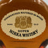 東京都限定◆ニッカ スーパーニッカ レアオールド 初号 復刻版 700ml 43% Super NIKKA Rare Old 【K1】