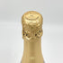 シャンドン ブリュット 750ml 13% CHANDON BRUT シャンパン【J】