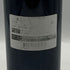 ヴィルジニー ド ヴァランドロー サン テミリオン 2014 750ml 14.5% Virginie de Valandraud ボルドーワイン【U4】