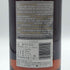 リージェント ケンタッキー ストレート バーボン 47% 750ml LEGENT バーボン【F1】
