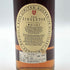 ザ シングルトン オスロスク 1981 750ml 43% THE SINGLETON AUCHROISK スコッチウイスキー【F2】