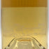 パヴィヨン ブラン デュ シャトー マルゴー 2003 750ml PAVILLON BLANC DU CHATEAU MARGAUX 白ワイン【R0】