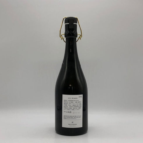 サケハンドレッド 百光 720ml 15% SAKE HUNDRED 日本酒- 純米大吟醸酒【S0】