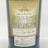 アードベッグ 1976 シェリーカスク 1stマネージャーズチョイス 497本限定 700ml 56% Ardbeg 1976 Manager's Choice 【I2】
