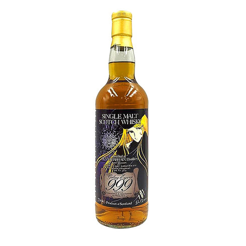 ウイスキーミュウ ブナハーブン 33年 1987-2021 銀河鉄道999 限定142本 700ml 52.1% BUNNAHABHAIN 【A4】