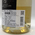 ドゥルドン ヴィエイヤール ブラン ド ブラン 750ml 12% DOURDON-VIEILLARD スパークリングワイン【L2】