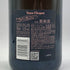 ヴーヴ クリコ ロゼ ローズラベル 750ml 12.5% Veuve Clicquot Rose Label シャンパン【N1】