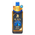 東京都限定◆ニッカ ブラックニッカ ディープ ブレンド ナイトクルーズ リミテッド2019 700ml 45% BLACK NIKKA DEEP BLEND NIGHT CRUISE LIMITED 2019 【F4】