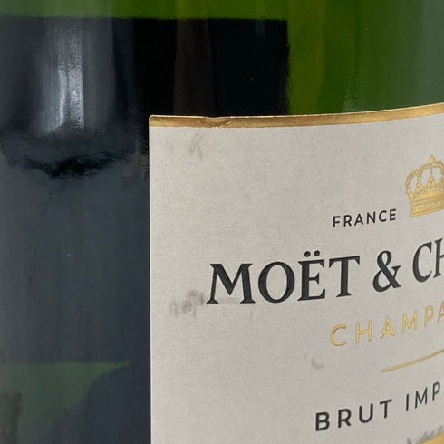 モエ エ シャンドン アンペリアル 白 750ml 12% Moet&Chandon IMPERIAL シャンパン【B1】