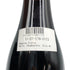 ドメーヌ ピエール ジュラン シャンベルタン クロ ド ベーズ グランクリュ 2007 750ml 13.5% Domaine Pierre Gelin Chambertin Clos de Beze Grand Cru ブルゴーニュワイン【C3】