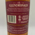 グレンドロナック 12年 シェリーカスク マチュアード 43% 700ml GLENDRONACH ORIGINAL スコッチウイスキー【P1】