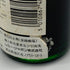 グラハム ヴィンテージ ポート 1980 375ml 20% GRAHAM'S 赤ワイン【V1】