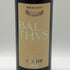 バルチュス 2014 750ml 13% BALTHVS ボルドーワイン【L0】