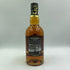 シーバスリーガル 12年 匠リザーブ 700ml 40% CHIVAS REGAL スコッチウイスキー【B4】