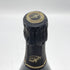 ロワイエ ペール エ フィス ブリュット レゼルヴ 12% 750ml Royer Pere et Fils シャンパン【C2】