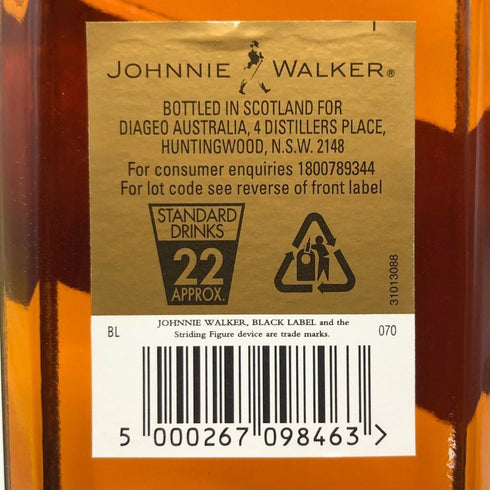 ジョニーウォーカー ブラックラベル 12年 黒キャップ 700ml 40% Johnnie Walker BLACK LABEL スコッチウイスキー【E1】