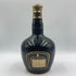 ロイヤルサルート セレブレーション リザーブ 黒陶器 15-30年 40% 700ml ROYAL SALUTE スコッチウイスキー1345g【M2】