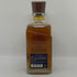 東京都限定◆ザ ニッカ 12年 700ml 43% NIKKA PREMIUM BLENDED WHISKY 【D0】