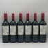 チリンギート コヴェ カベルネ ソーヴィニヨン 2024 750ml 13% Chiringuito Cove Cabernet Sauvignon 6本セット 赤ワイン【7-10】