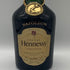 ヘネシー ナポレオン ブラスドール 700ml 40% Hennesy NAPOLEON BRAS D'OR コニャック【Y1】