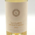 ラ クラルテ ド オー ブリオン ブラン 2023 750ml 13% La Clarté de Haut-Brion Blanc 白ワイン【F0】