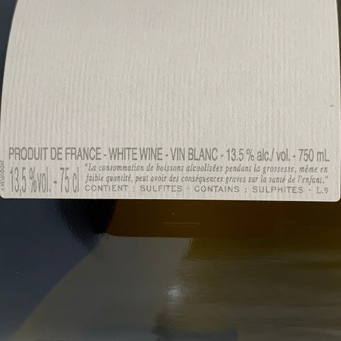 ムルソー ル テッソン 2022 750ml MEURSAULT LE TESSON 白ワイン【T】