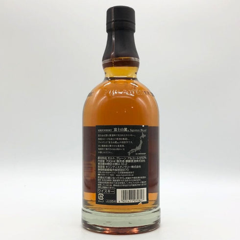 東京都限定◆キリンウイスキー 富士山麓 シグニチャーブレンド 700ml 50% FUJI SANROKU Signature Blend 【D2】