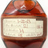 ブラントン ストレート フロム ザ バレル 2023 750ml 66.8% Blanton's Straight From The Barrel バーボン【W】