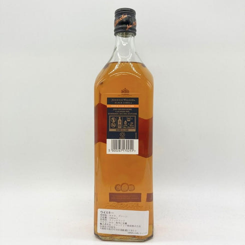 ジョニーウォーカー ブラックラベル トリプルカスクエディション 700ml 40% JOHNNIE WALKER BLACK LABEL TRIPLE CASK EDITION 【L】