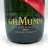 マム グランコルドン ブリュット 750ml 12.5% G.H.MUMM GRAND CORDON BRUT シャンパン【S】
