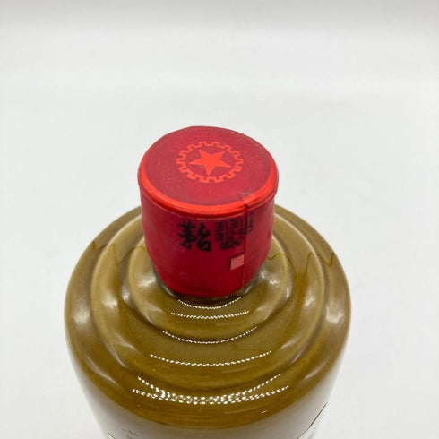 貴州茅台酒 マオタイ酒 天女 茶色ボトル 2013 500ml 53% MOUTAI 【K2】
