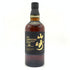 東京都限定◆サントリー 山崎 18年 旧 700ml 43% Suntory 【同梱不可】 【V4】
