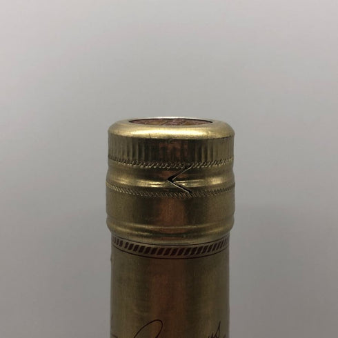 カミュ VSOP デラックス 700ml 40% CAMUS VSOP de LUXE コニャック【O1】