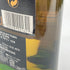 ザ シングルトン ダフタウン 12年 700ml SINGLETON DUFFTOWN 6本セット 【7F】