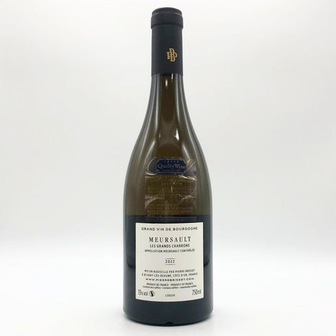 ピエール ブリセ ムルソー グランシャロン 2022 750ml 13% Pierre Brisset Meursault Les Grand Charrons 白ワイン【Ⅾ2】