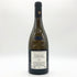 ピエール ブリセ ムルソー グランシャロン 2022 750ml 13% Pierre Brisset Meursault Les Grand Charrons 白ワイン【Ⅾ2】