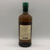 東京都限定◆ニッカ 宮城峡 シングルモルト 700ml 45% NIKKA 【F1】
