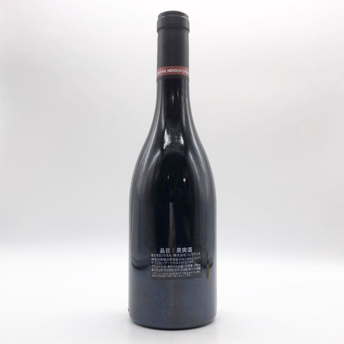 アルヌー ラショー ヴォーヌロマネ 2013 750ml 13% ARNOUX LACHAUX Vosne-Romanée ブルゴーニュワイン【L1】