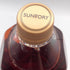 東京都限定◆サントリー ウイスキー 角 2700ml 40% SUNTORY 【O1】