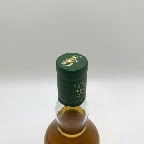ラガヴーリン 12年 ディアジオ スペシャルリリース 2021 700ml 56.5% LAGAVULIN DIAGIO SPECIAL RELEASE 【W1】