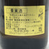 ドクター ローゼン エルデナー トレプヒェン アイスヴァイン リースリング 2013 750ml 7.5% Dr. Loosen Erdener Treppchen Eiswein Riesling 白ワイン【B1】