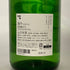 木屋正酒造 而今 特別純米 生 1800ml 15.5% 2025年1月 JIKON 日本酒 - 特別純米酒【H4】