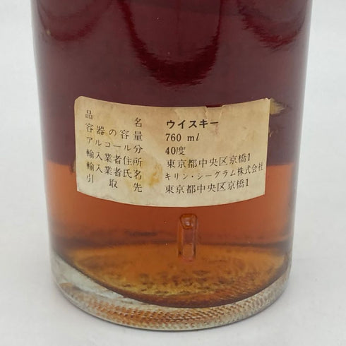 マッティングリー&ムーア 5年 ウイスキー 特級 760ml 43% MATTINGLY & MOORE スコッチウイスキー【F】